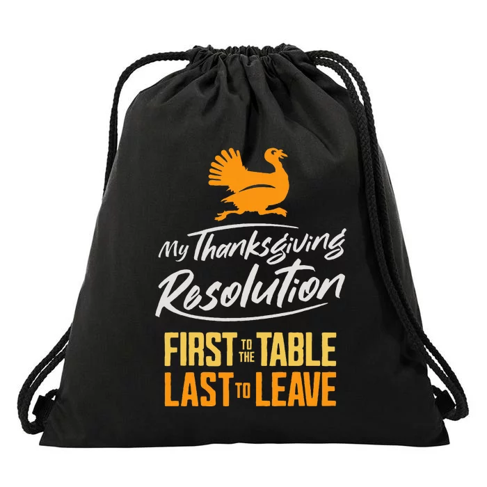 Funny Thanksgiving for Turkey Day or Gobble Day Drawstring Bag