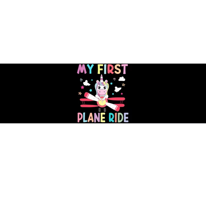 First Time Flying My First Airplane Ride Boy Girl Bumper Sticker