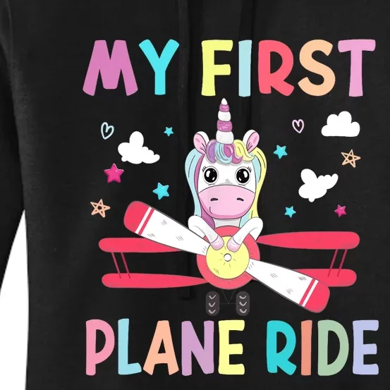 First Time Flying My First Airplane Ride Boy Girl Women's Pullover Hoodie