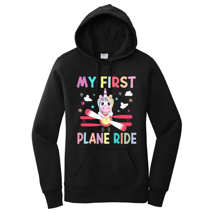 First Time Flying My First Airplane Ride Boy Girl Women's Pullover Hoodie