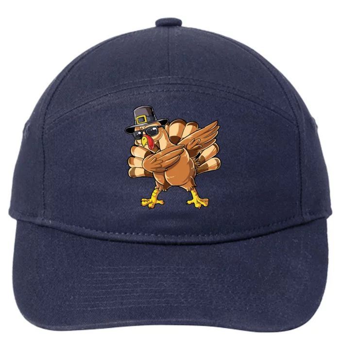 Funny Turkey Gift Dancing Turkey Pigram Hat And Sun Glasses Gift 7-Panel Snapback Hat