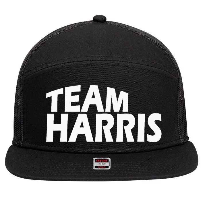 Funny Team Harris 7 Panel Mesh Trucker Snapback Hat