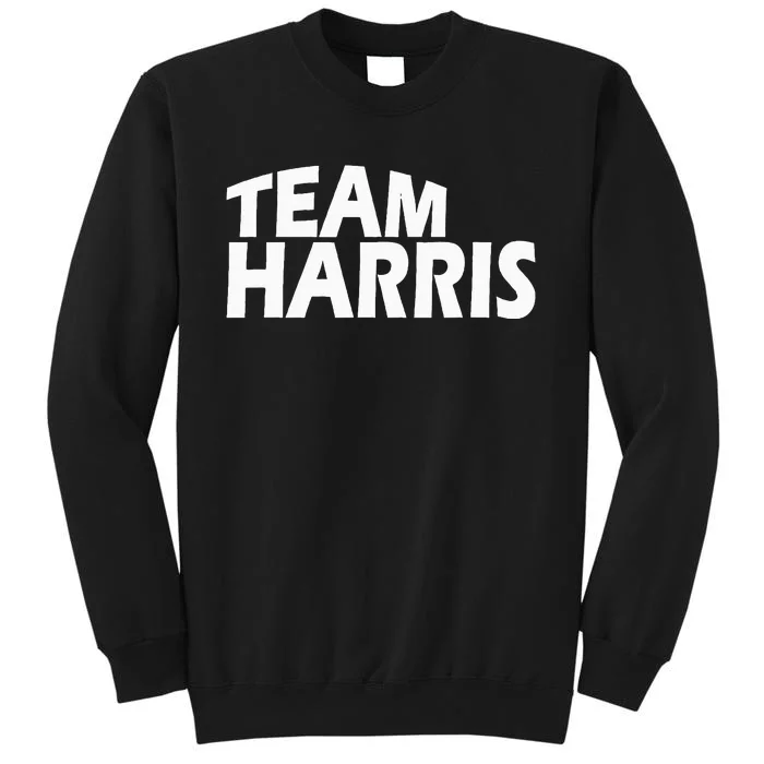 Funny Team Harris Tall Sweatshirt