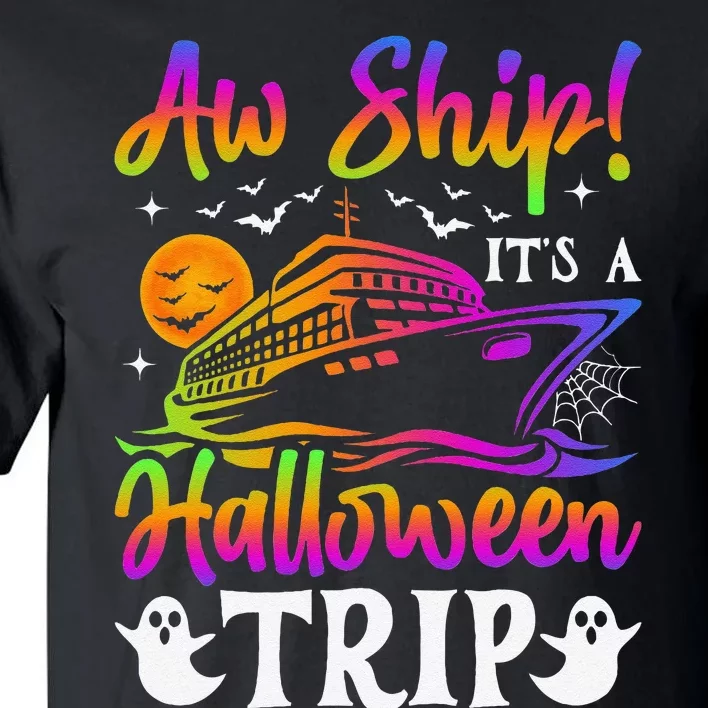 Funny Trip Halloween Cruise Squad Family 2024 Cruising Crew Tall T-Shirt