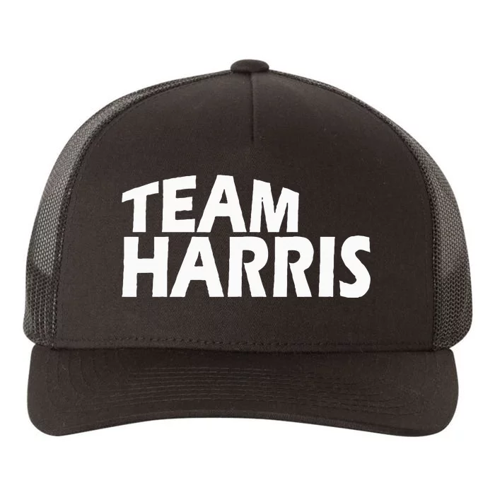 Funny Team Harris Yupoong Adult 5-Panel Trucker Hat