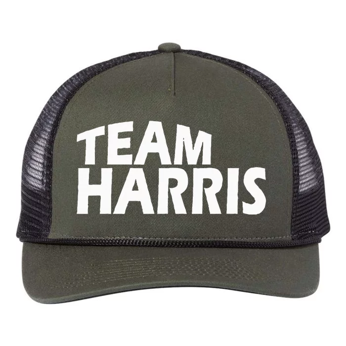 Funny Team Harris Retro Rope Trucker Hat Cap