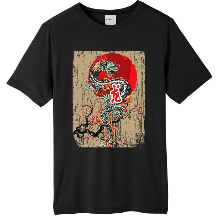 funny Traditional Japanese Dragon Art Japan ChromaSoft Performance T-Shirt