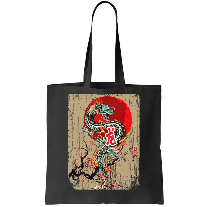 funny Traditional Japanese Dragon Art Japan Tote Bag