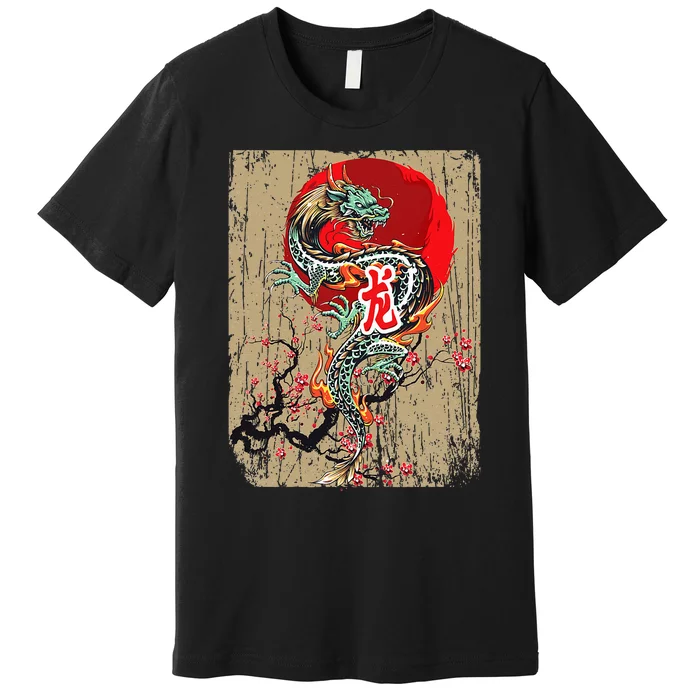 funny Traditional Japanese Dragon Art Japan Premium T-Shirt