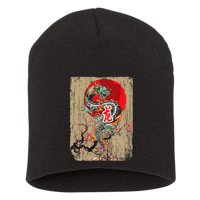 funny Traditional Japanese Dragon Art Japan Short Acrylic Beanie