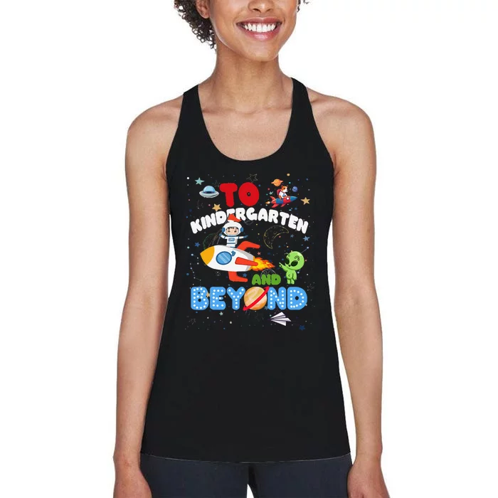 Funny To Kindergarten And Beyond Astronaut Back To School Women's Racerback Tank