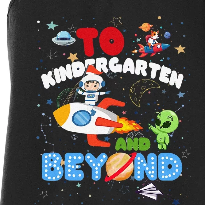 Funny To Kindergarten And Beyond Astronaut Back To School Women's Racerback Tank