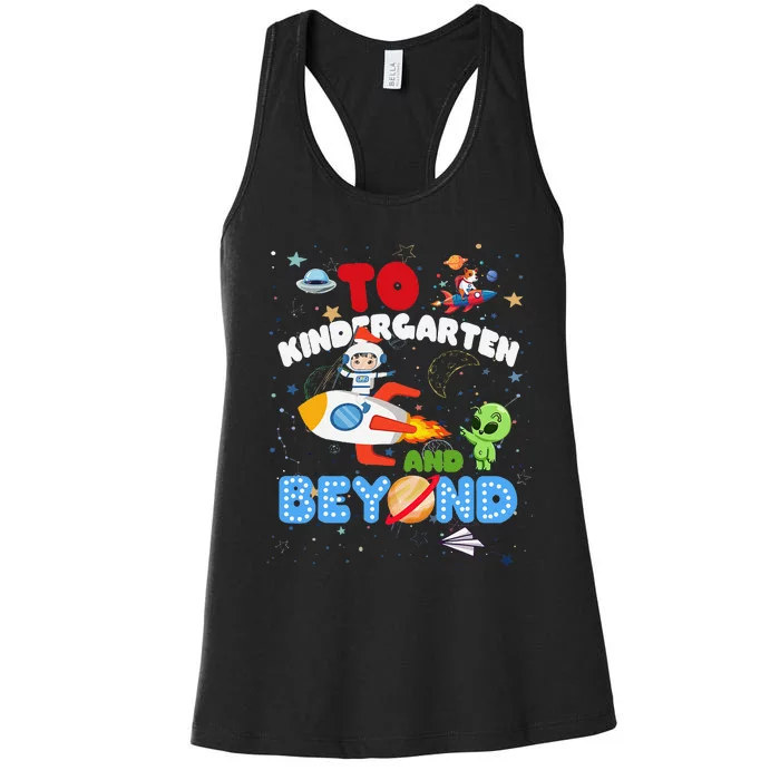 Funny To Kindergarten And Beyond Astronaut Back To School Women's Racerback Tank