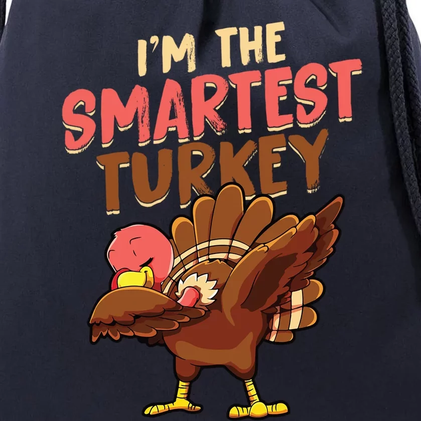 Funny Turkey Matching Family Group Thanksgiving Party Pajama Meaningful Gift Drawstring Bag