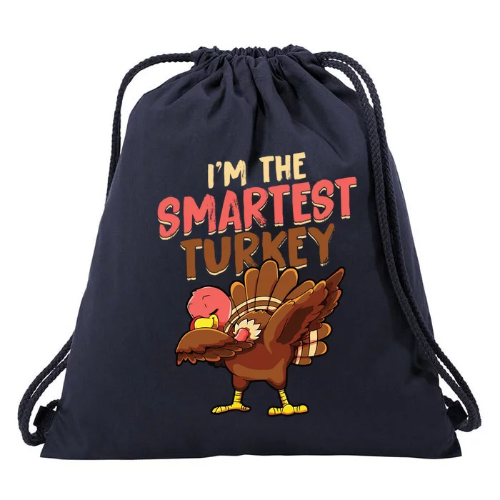 Funny Turkey Matching Family Group Thanksgiving Party Pajama Meaningful Gift Drawstring Bag