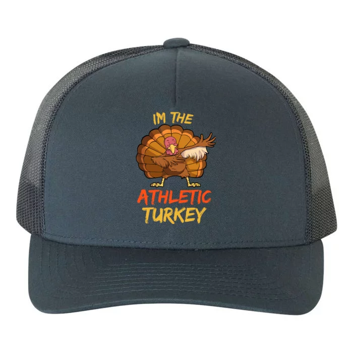 Funny Turkey Matching Family Group Thanksgiving Party Pajama Yupoong Adult 5-Panel Trucker Hat