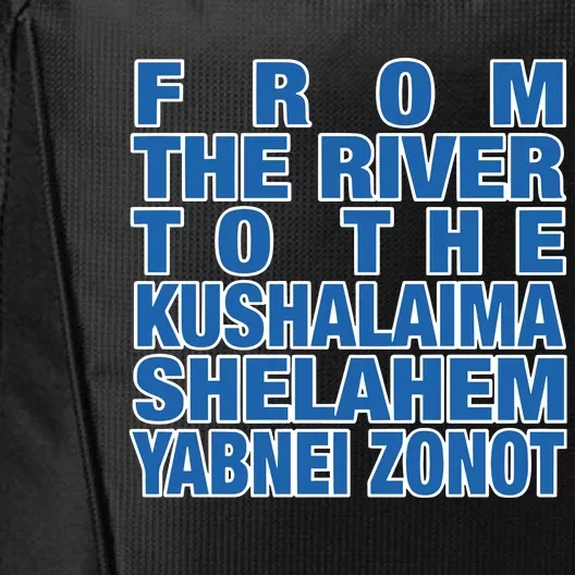 From The River To The Kushalaima Shelahem Yabnei Zonot City Backpack