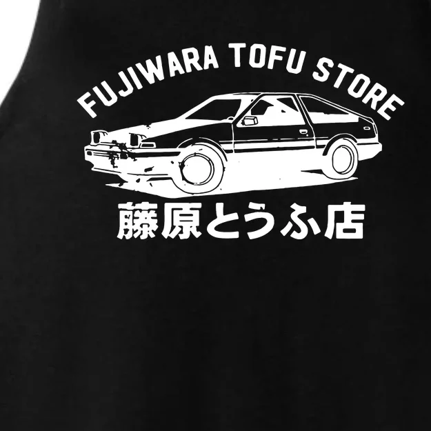 Fujiwara Tofu Store Ladies Tri-Blend Wicking Tank