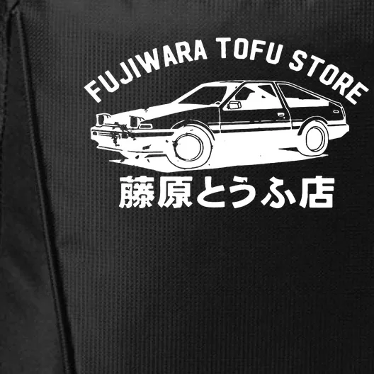 Fujiwara Tofu Store City Backpack