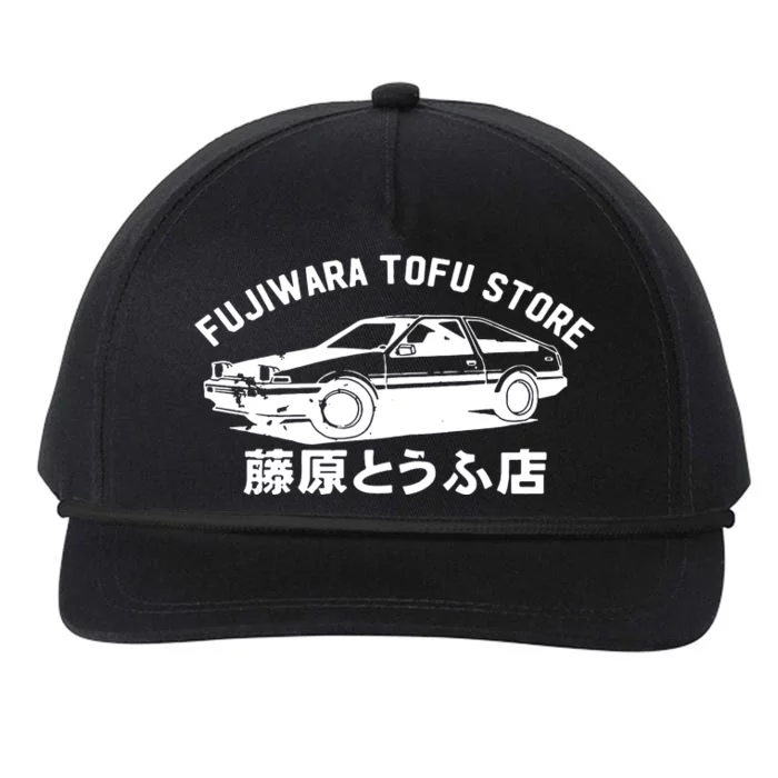 Fujiwara Tofu Store Snapback Five-Panel Rope Hat