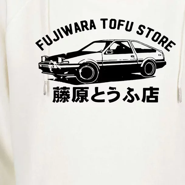 Fujiwara Tofu Store Womens Funnel Neck Pullover Hood