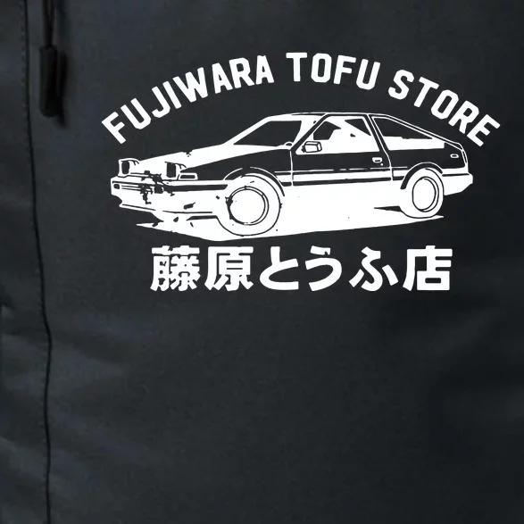 Fujiwara Tofu Store Daily Commute Backpack