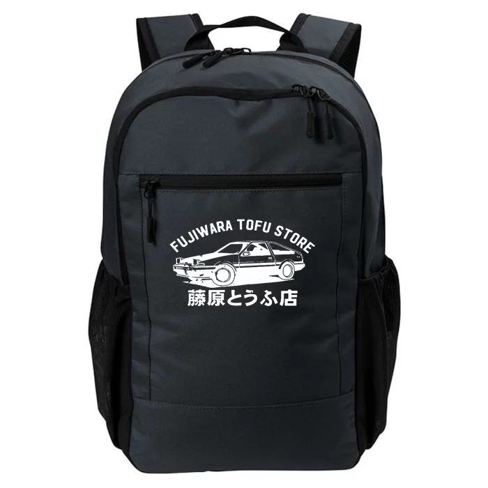 Fujiwara Tofu Store Daily Commute Backpack