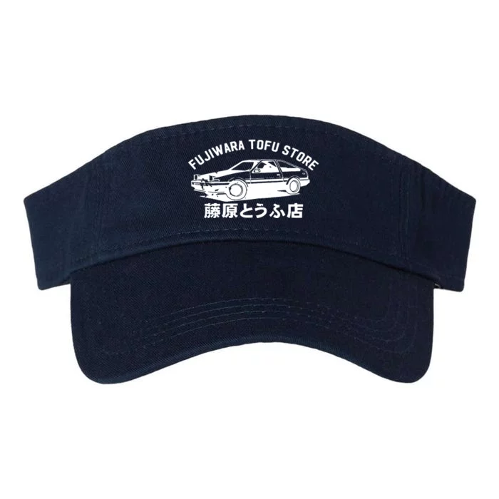 Fujiwara Tofu Store Valucap Bio-Washed Visor