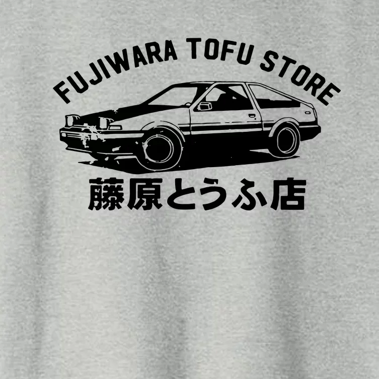 Fujiwara Tofu Store Women's Crop Top Tee