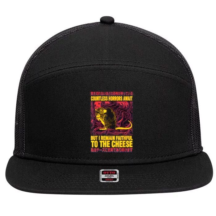 Faithful To The Cheese Japanese Horror Rat 7 Panel Mesh Trucker Snapback Hat