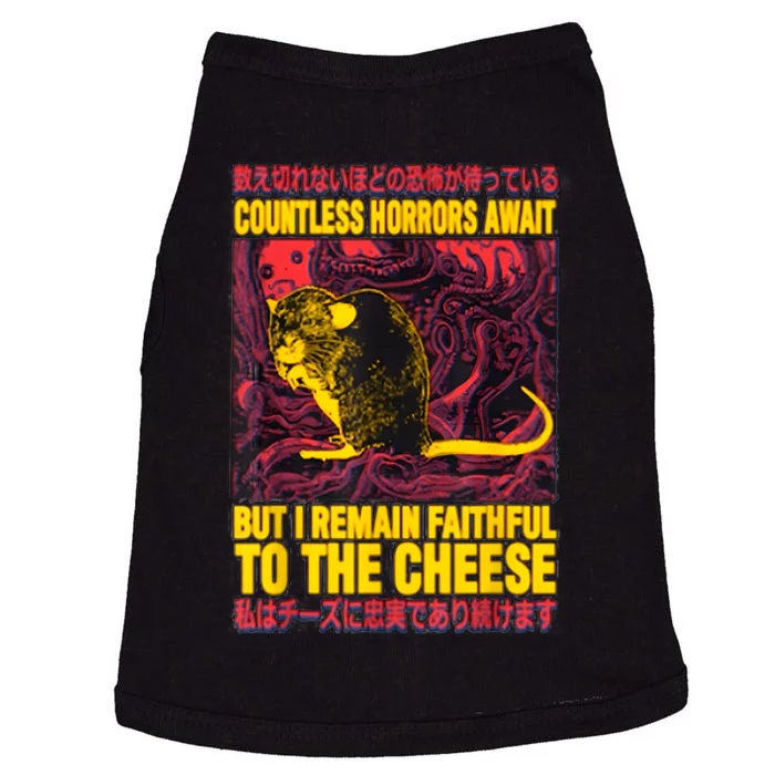 Faithful To The Cheese Japanese Horror Rat Doggie Tank