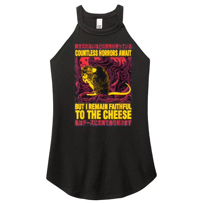 Faithful To The Cheese Japanese Horror Rat Women’s Perfect Tri Rocker Tank