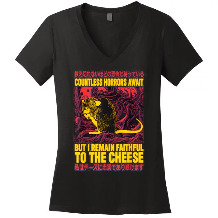 Faithful To The Cheese Japanese Horror Rat Women's V-Neck T-Shirt