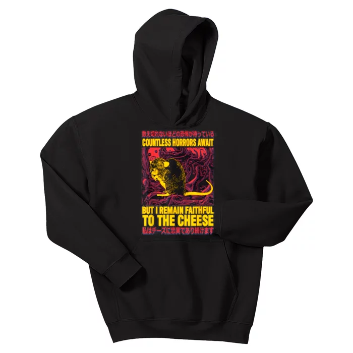 Faithful To The Cheese Japanese Horror Rat Kids Hoodie