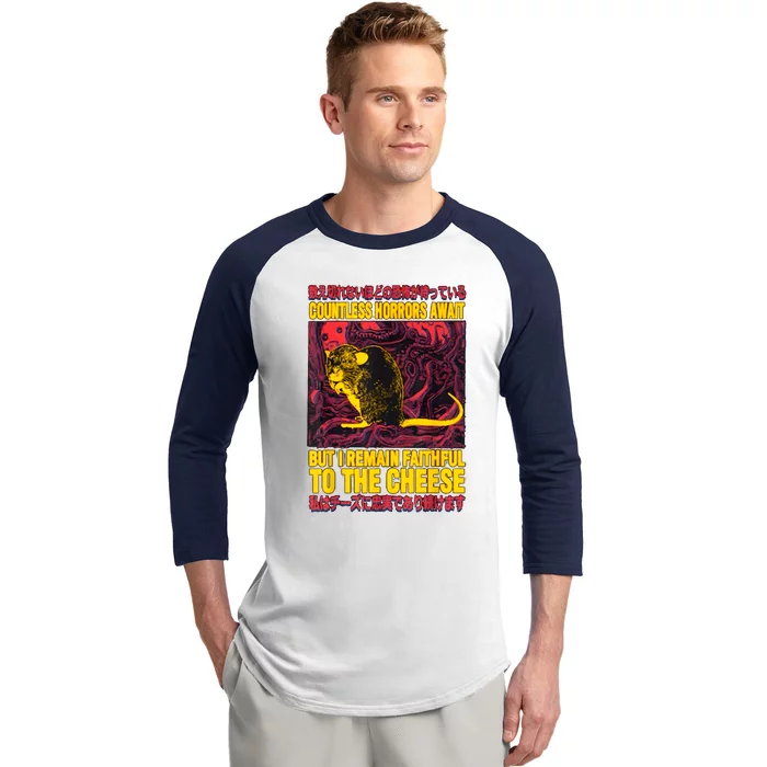 Faithful To The Cheese Japanese Horror Rat Baseball Sleeve Shirt