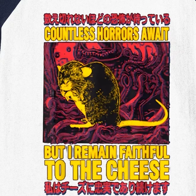 Faithful To The Cheese Japanese Horror Rat Baseball Sleeve Shirt