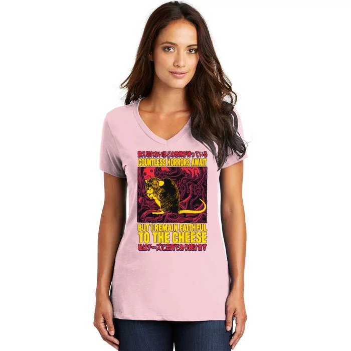 Faithful To The Cheese Japanese Horror Rat Women's V-Neck T-Shirt