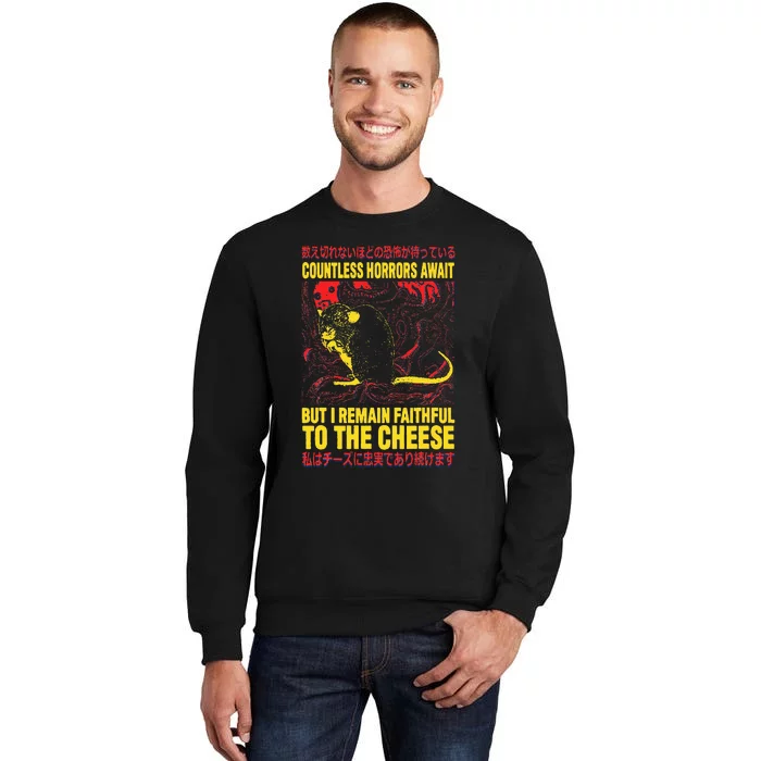 Faithful To The Cheese Japanese Horror Rat Sweatshirt