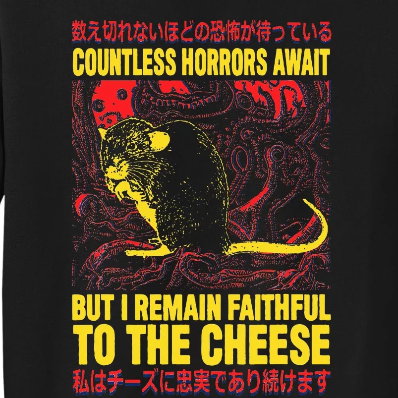 Faithful To The Cheese Japanese Horror Rat Sweatshirt