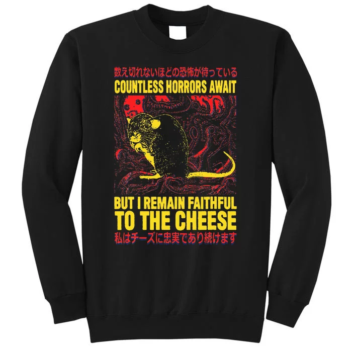 Faithful To The Cheese Japanese Horror Rat Sweatshirt