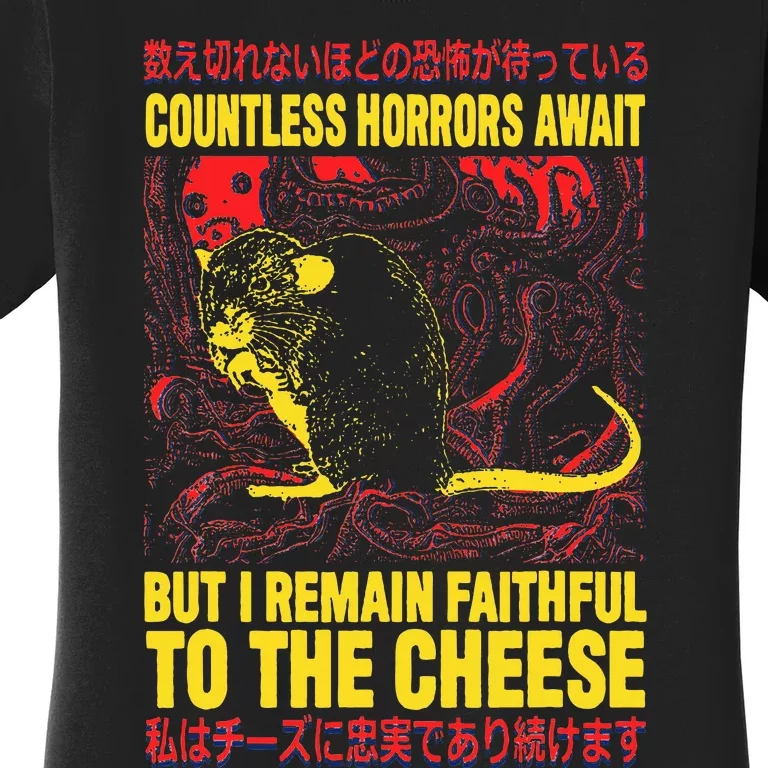 Faithful To The Cheese Japanese Horror Rat Women's T-Shirt