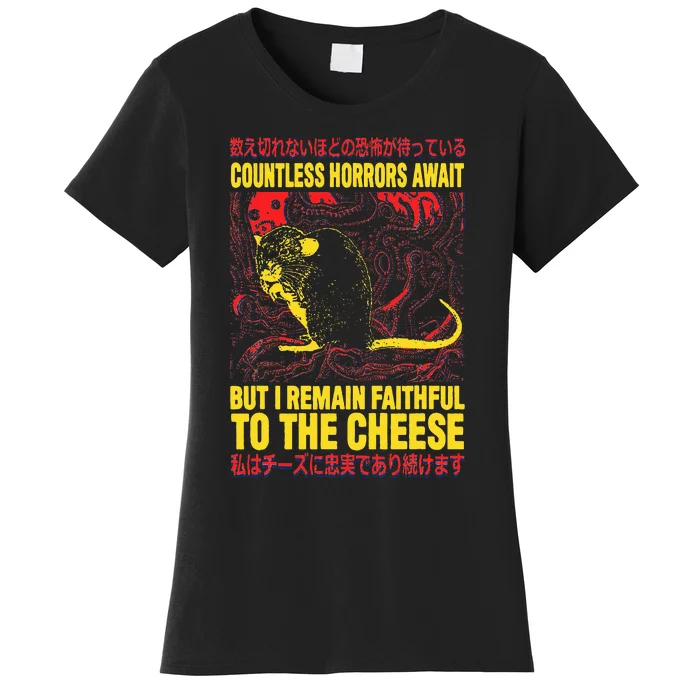 Faithful To The Cheese Japanese Horror Rat Women's T-Shirt