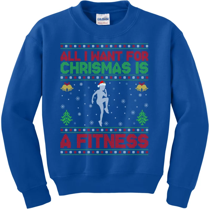 Funny Ugly All I Want For Christmas Is A Fitness Meaningful Gift Kids Sweatshirt