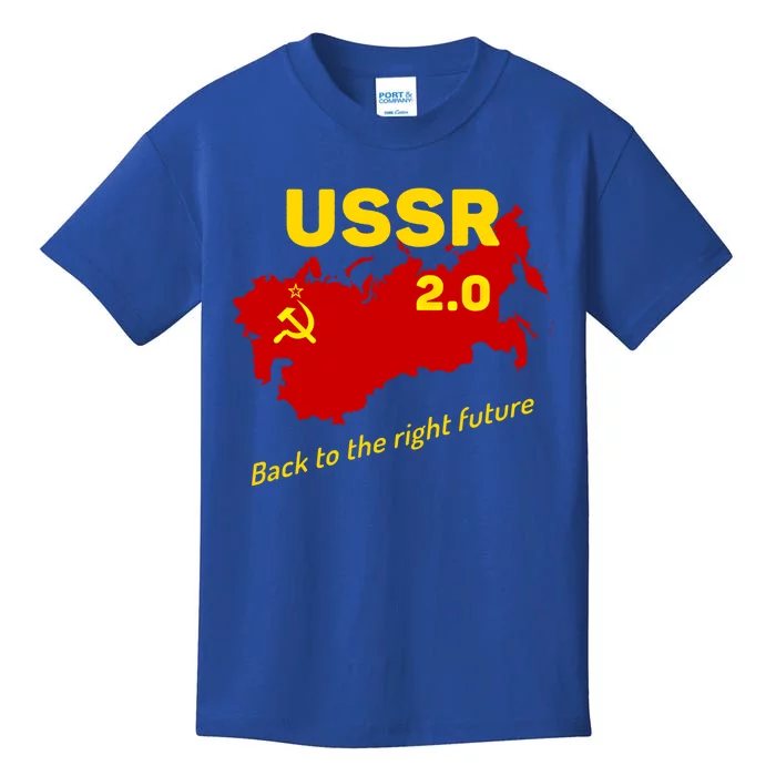 Funny Ussr Cool Gift Retro Soviet Union Map Cccp 2 0 Red Meme Cute Gift Kids T-Shirt