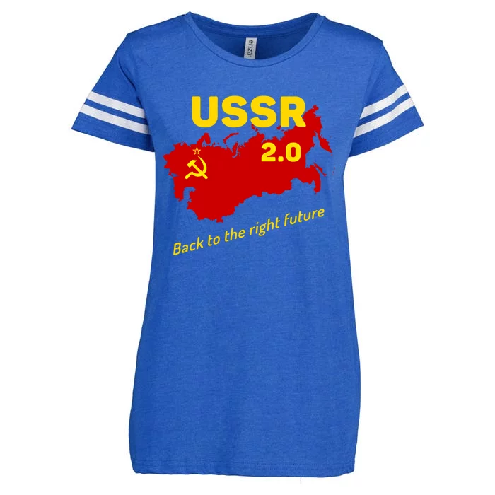 Funny Ussr Cool Gift Retro Soviet Union Map Cccp 2 0 Red Meme Cute Gift  Enza Ladies Jersey Football T-Shirt