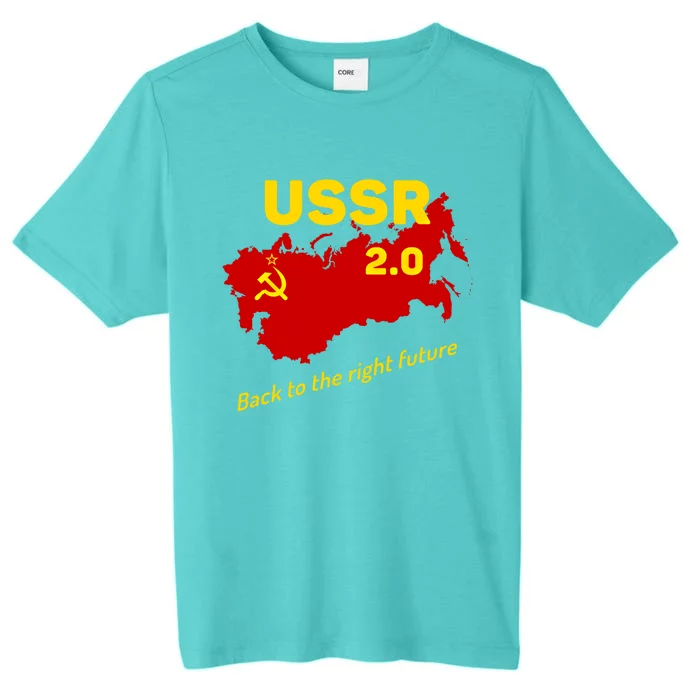 Funny Ussr Cool Gift Retro Soviet Union Map Cccp 2 0 Red Meme Cute Gift ChromaSoft Performance T-Shirt