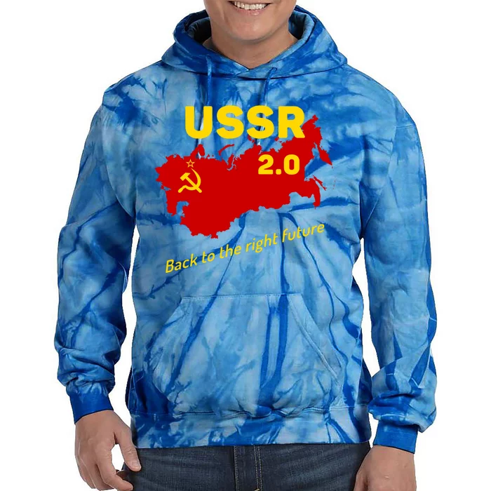 Funny Ussr Cool Gift Retro Soviet Union Map Cccp 2 0 Red Meme Gift Tie Dye Hoodie