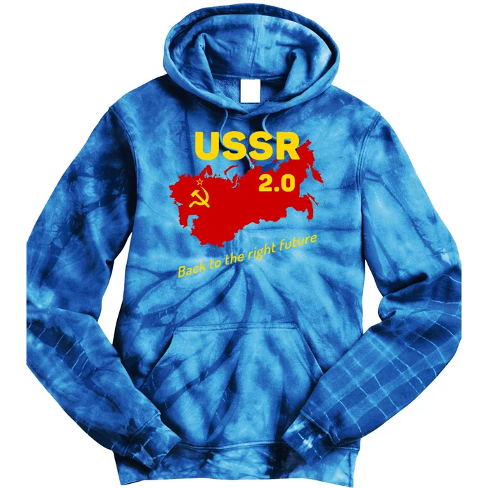 Funny Ussr Cool Gift Retro Soviet Union Map Cccp 2 0 Red Meme Gift Tie Dye Hoodie