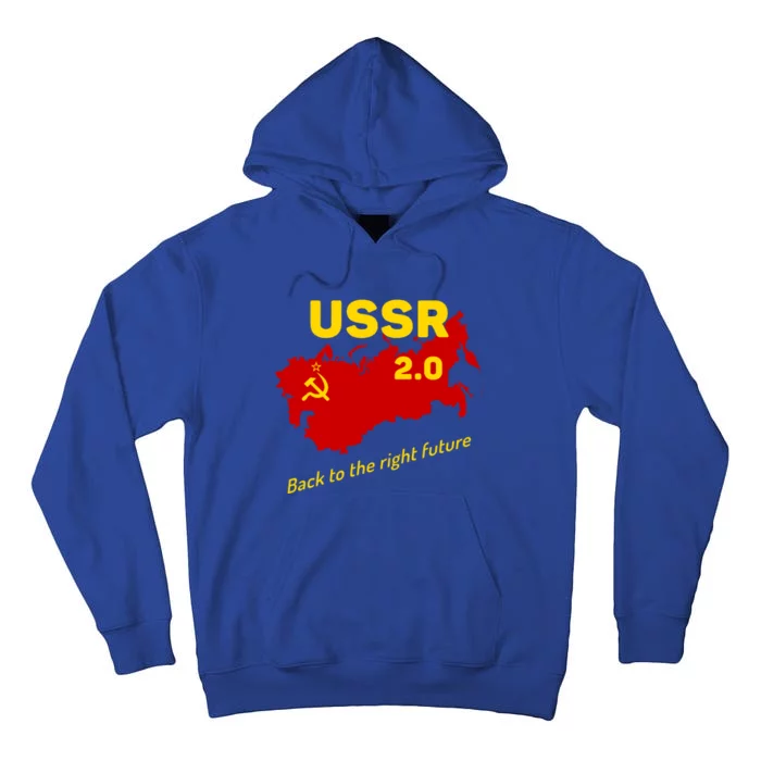 Funny Ussr Cool Gift Retro Soviet Union Map Cccp 2 0 Red Meme Gift Tall Hoodie