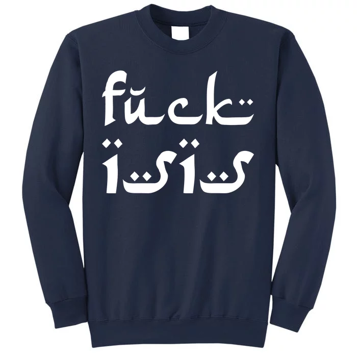 Fuck Isis Arabic Logo Sweatshirt